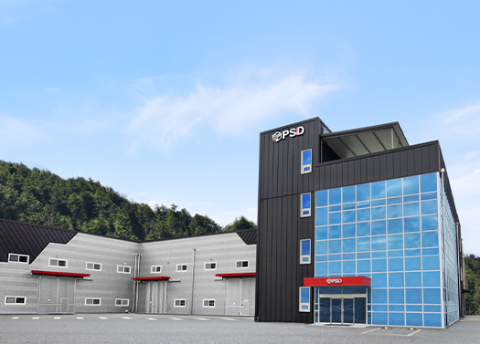 새로운 시작 반도체 산업의 선도